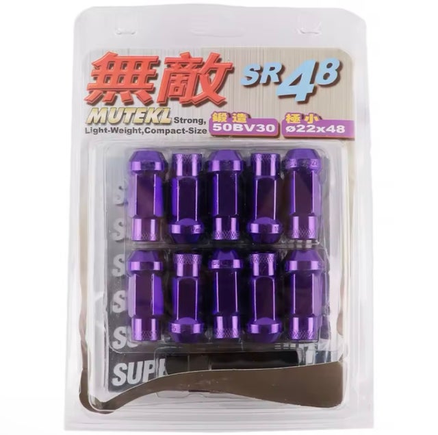 Lugnuts | Flex Auto.